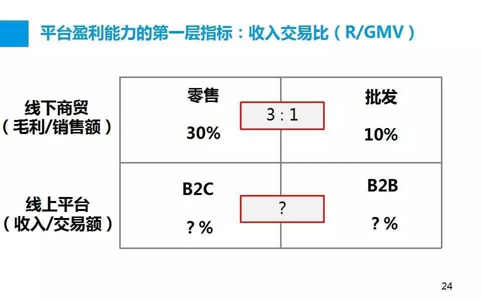 微信圖片_20170804150142.jpg