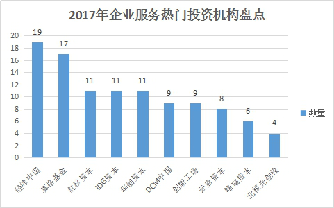 微信圖片_20171120080230.png